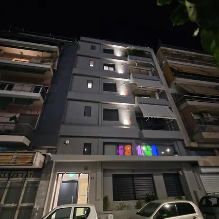 Ath Urban Loft Apartment Athens Exterior photo