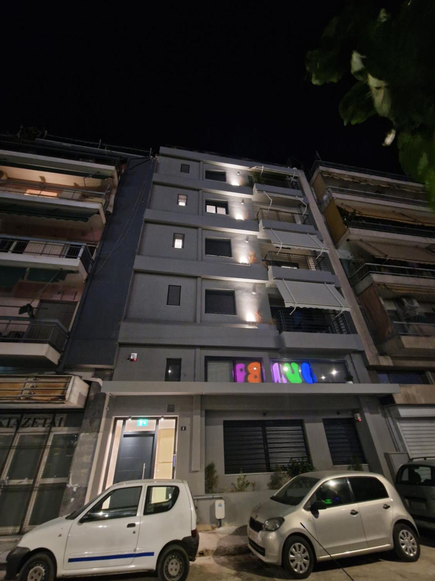 Ath Urban Loft 公寓 雅典