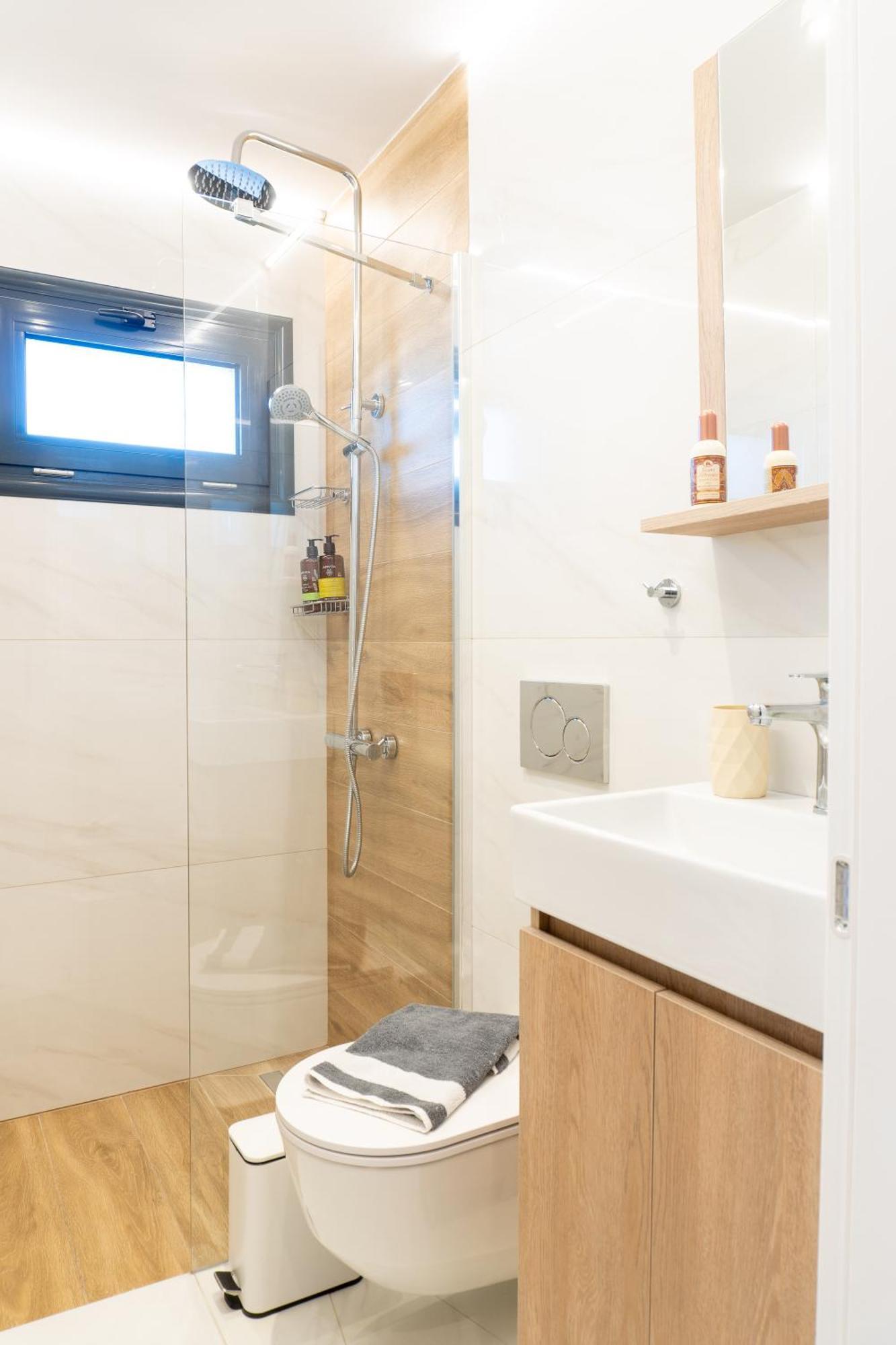 Ath Urban Loft 雅典