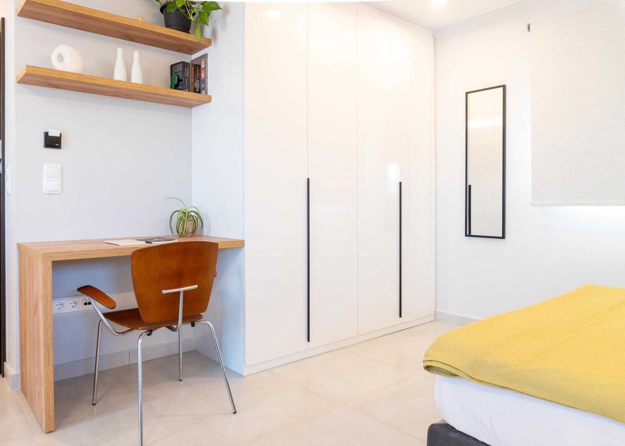 Ath Urban Loft *